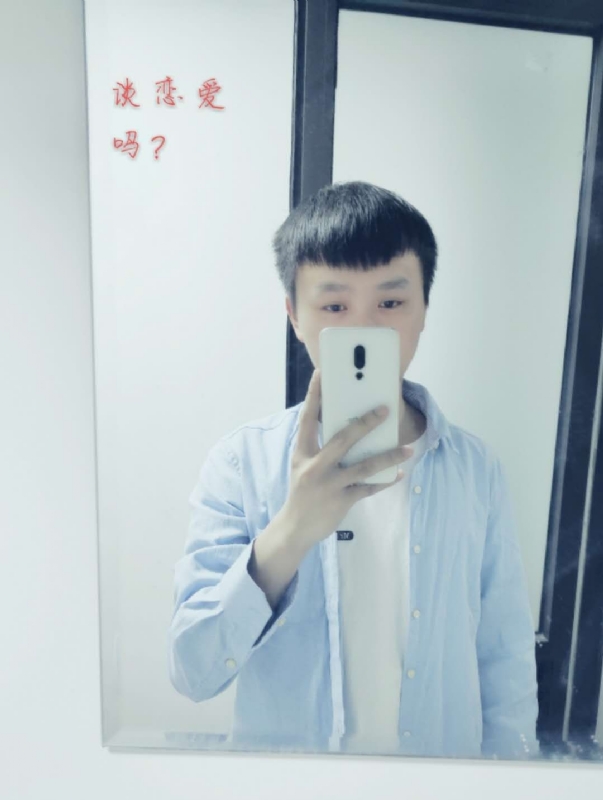 长亭的第二张照片--平湖闪婚服务中心